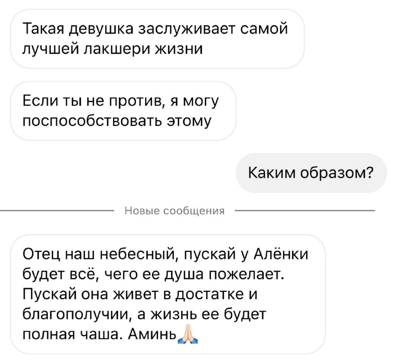 доказывает не словом, а делом, пацаны учитесь