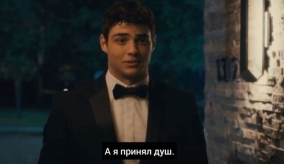 Быть женщиной сложнее однако😅