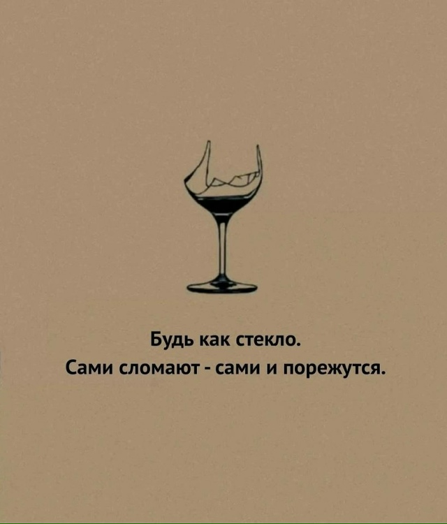 Подборка жизненных советов для вас!