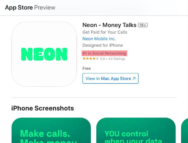 Первую строчку в AppStore занимает приложение, которое записывает ваши звонки и покупает их
За день