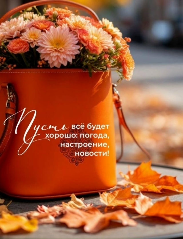 Продам❤ телевизор LG, недорого??? тел. 89878783594??