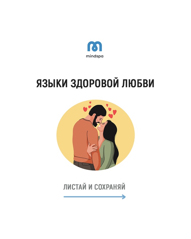 Вот 7 важных качеств, которые необходимы для счастливы?...