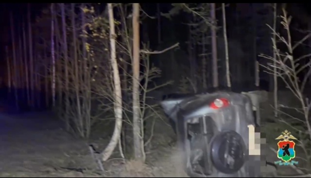 Доброго времени суток!
Ищем свидетелей, очевидцев дтп,...