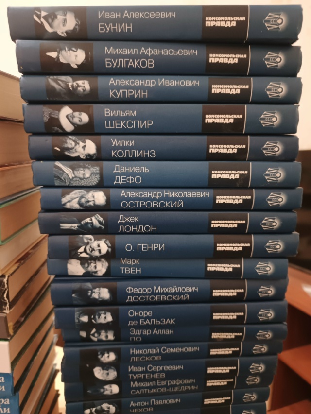 Отдам книги. Кто готов их приютить, звоните 89108254961 Анон?...