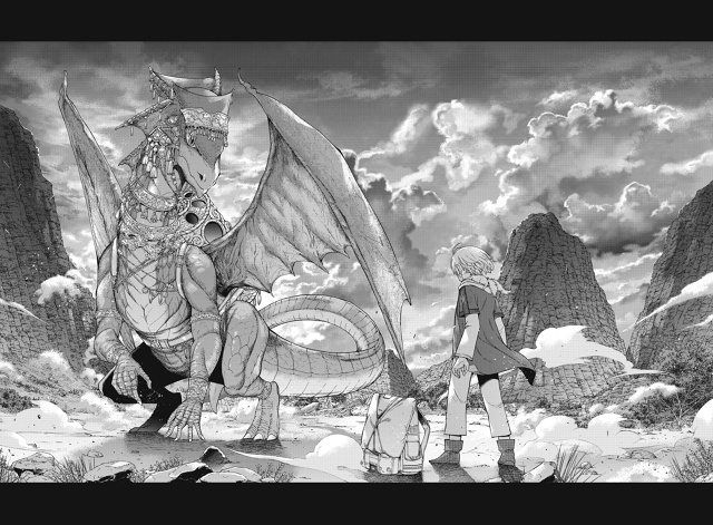 💫 ПРЕДЗАКАЗ 💫
«Архимаг библиотеки. Том 3»
Величеств...