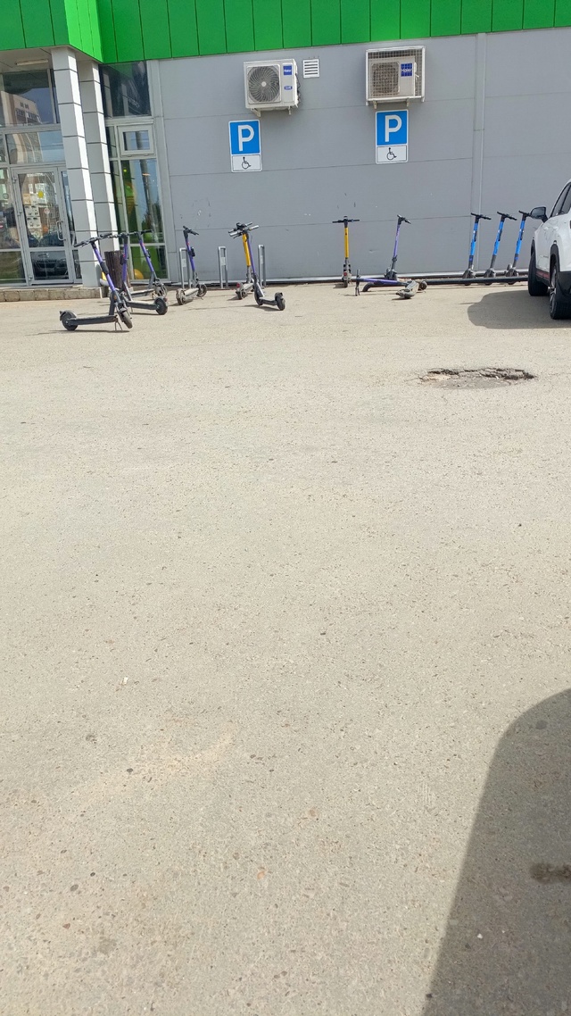 Как это понимать? Просто приехать на тракторе собрать ?...