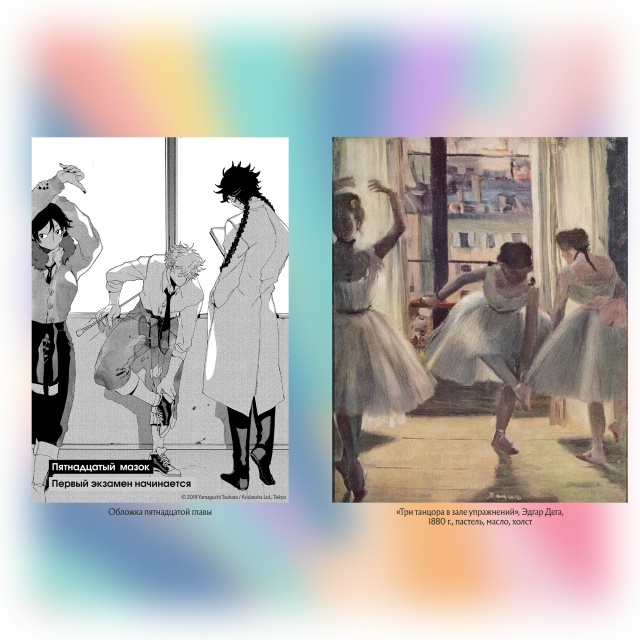 Пока у нас кипит работа над новой пачкой томиков, возвр...