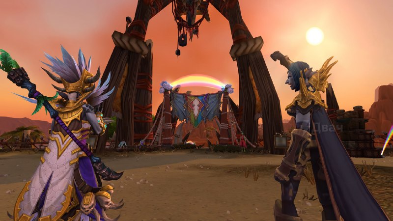 В World of Warcraft стартовал первый в истории игры официальный гей-парад (экстремизм в РФ)
Blizzar