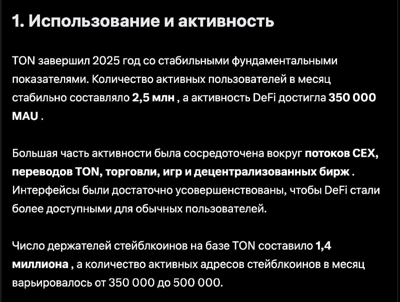 Читаю отчеты Алены
А говоря в Советском Союзе очковтирательством занимались...
@givemetonru