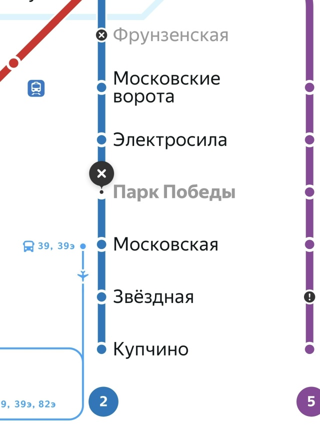 Всем доброго дня. Несколько дней назад в районе Парка п...