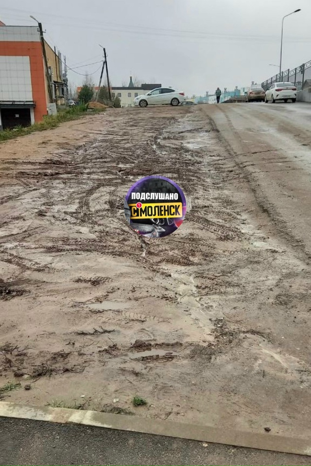 Уважаемый Александр Александрович, обратите, пожалуйс...