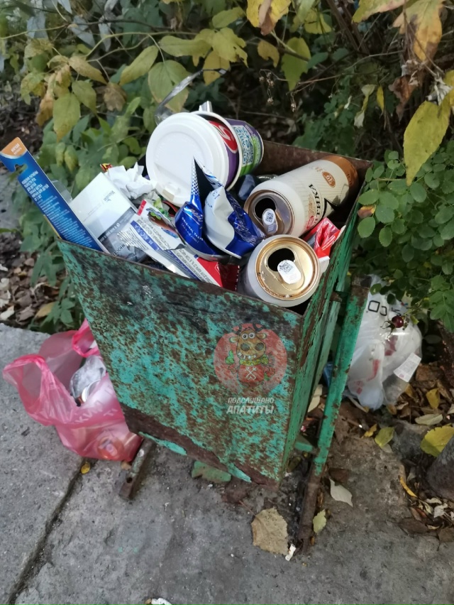 ? Северная, 23 — снова свалка у дома ?️
Мусор вывозят...