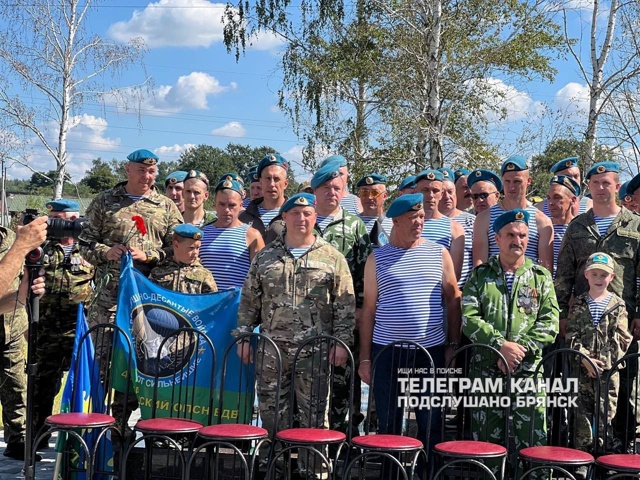 ‼️Сегодня, в честь 95-летия со дня образования Воздушн?...