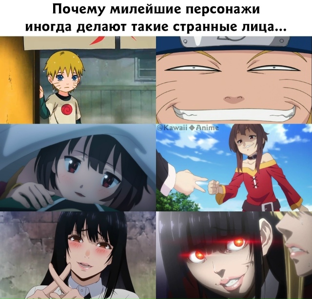 Как вам подборка?