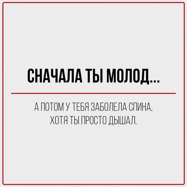 Неужели все так безнадежно? 😅