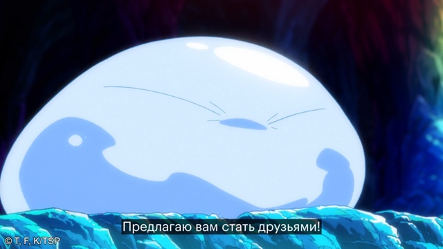 Даже грозный дракон может быть цундэрэ ?
Смотрите «О ...