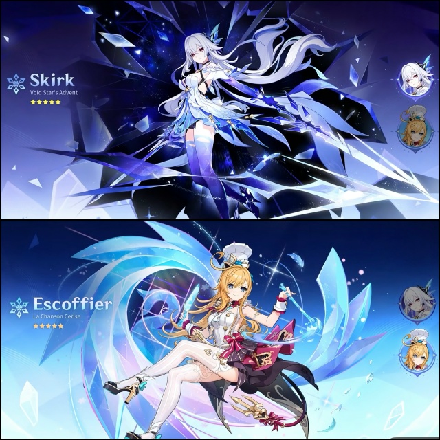 🌠 [Официально] Баннеры версии 6.4:
✦ Первая половина: В...