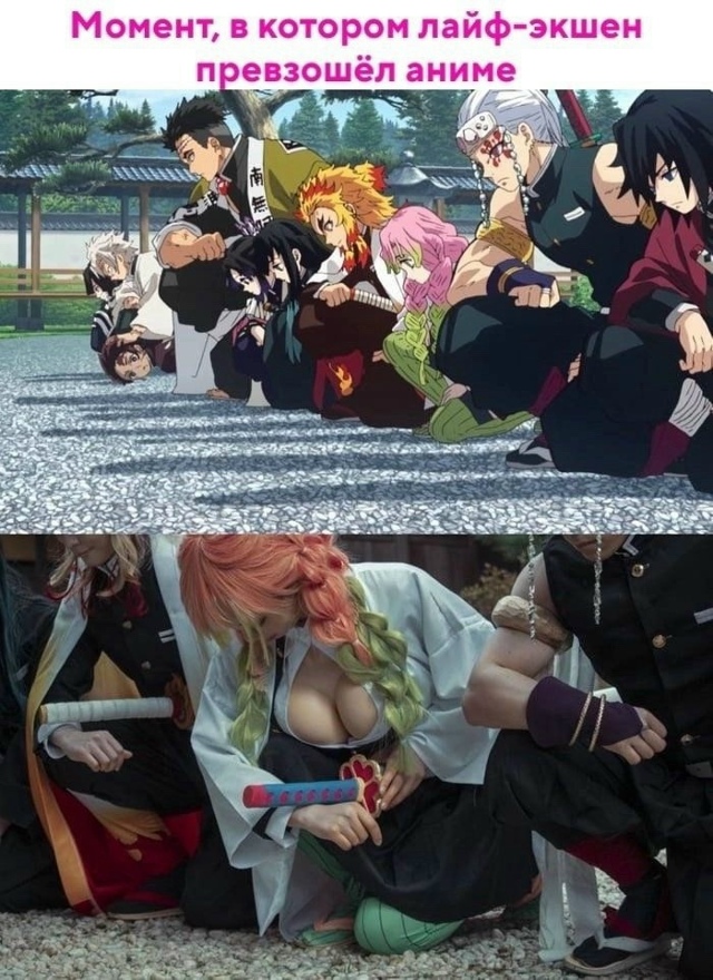 Как вам подборка?