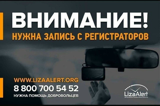 Пожалуйста если кто-то располагает какой либо информа?...