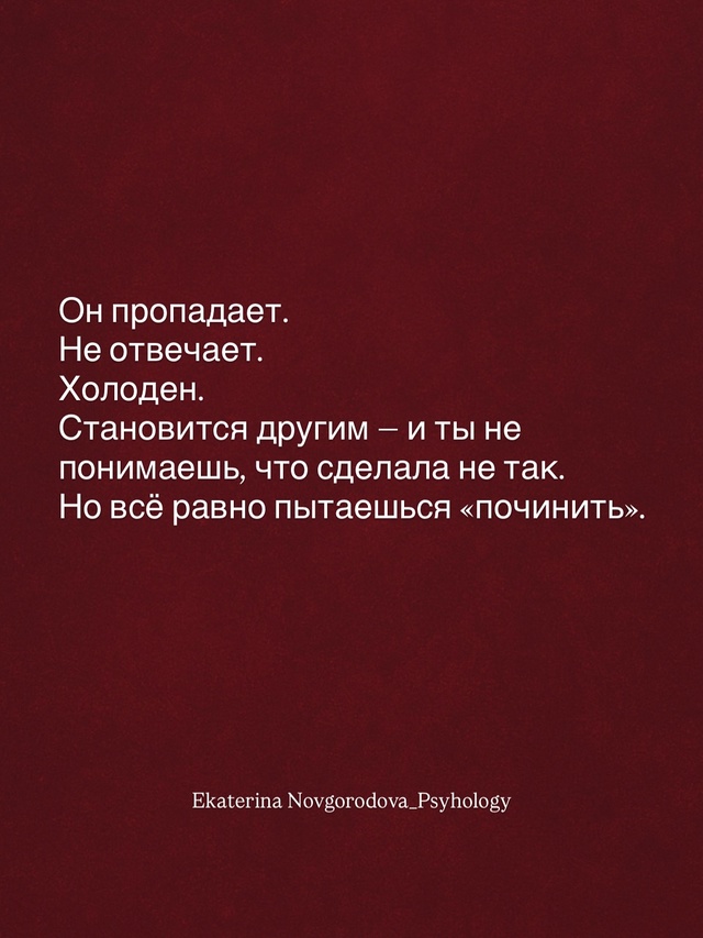 Какие правильные слова 👏
