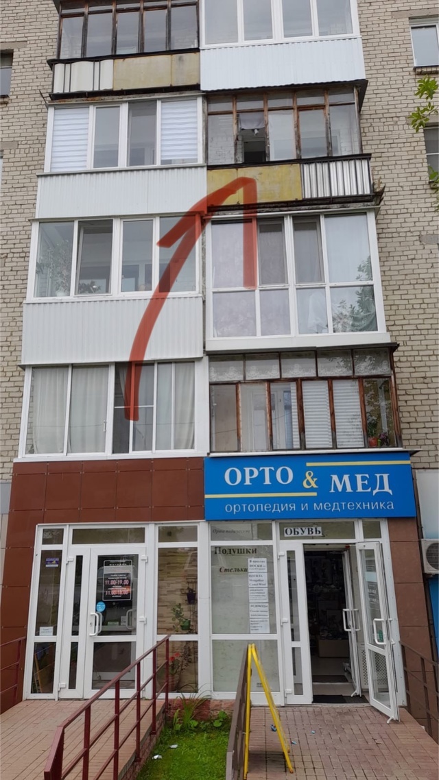 ❗️Обращаемся к жителям этой квартиры.
(Автозаводская ...