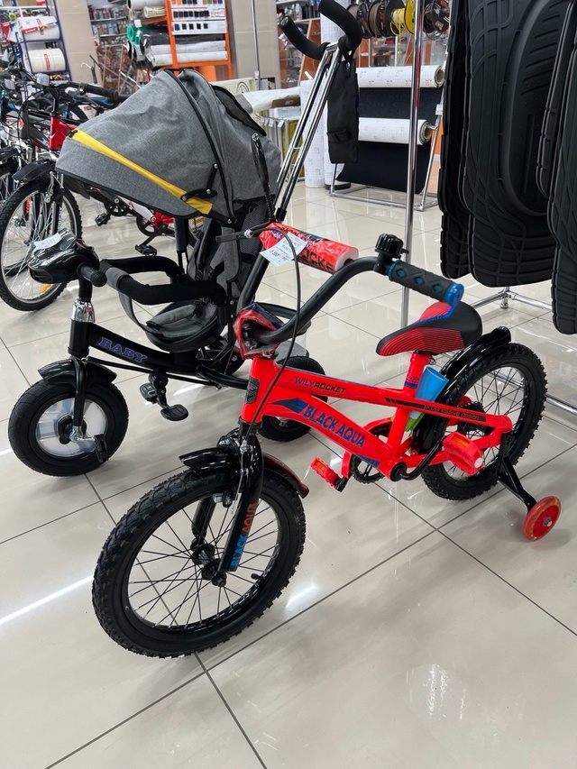 erid: 2Vtzqws4AK9
🚴‍♂️✨ Суперновость от ТД 