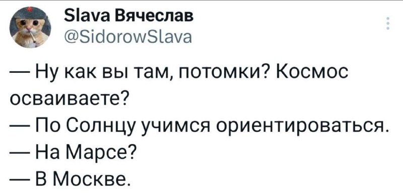 Не пов, а рил 😭