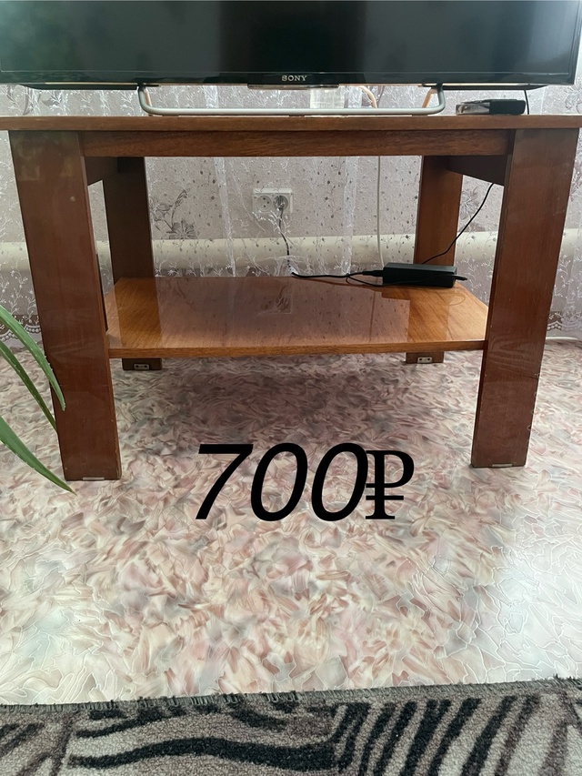 Продается журнальный столик в хорошем состоянии.
8 (901) 0...