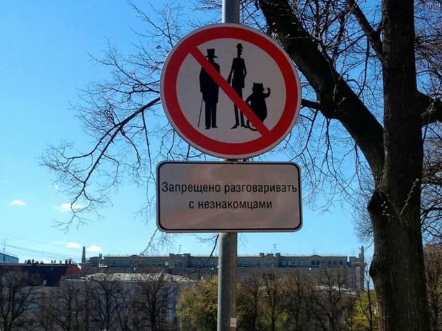— Патриаршие пруды, Москва, Россия