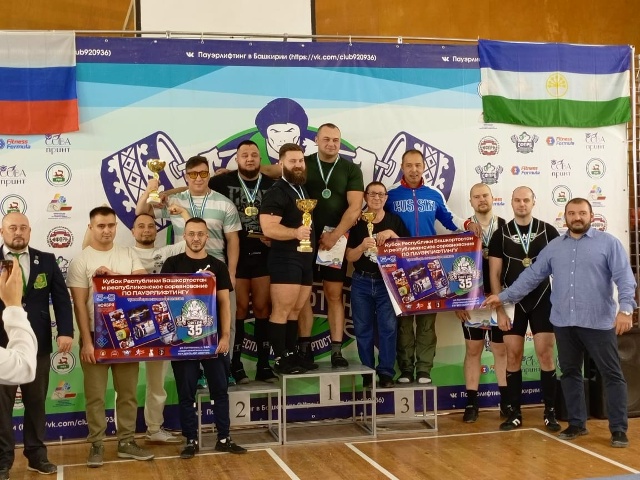 Салаватские богатыри привезли медали с республиканск?...