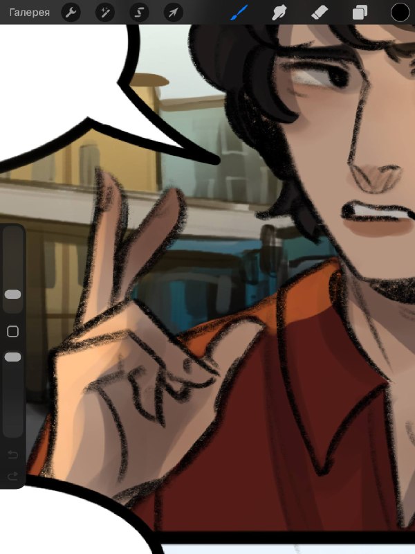 спойлеры с ильюрами когда-нибудь будут, но не сегодня