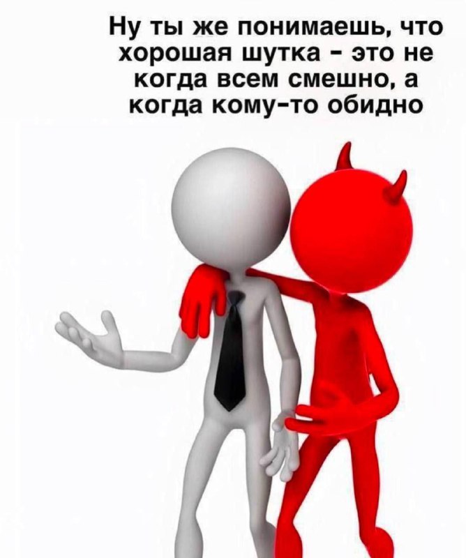 Утренняя подборочка