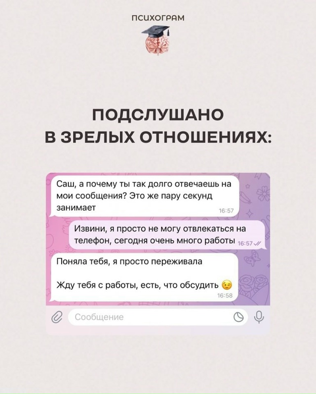 Такое бывает?😅