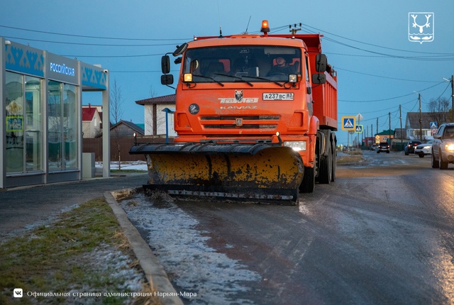«Чистый город» перешел на зимний режим работы. Теперь ?...