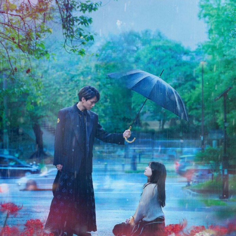 Я нашел свою невесту...
27 марта 2026-го выйдет лайв-экшен-адаптация ранобэ "Невеста демона" (Oni