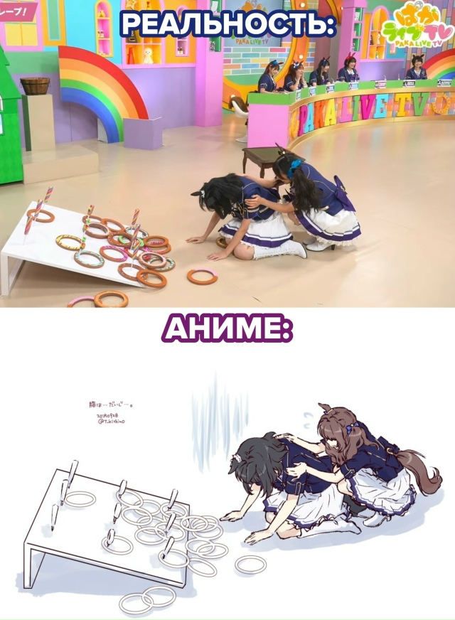 #мемы@anime