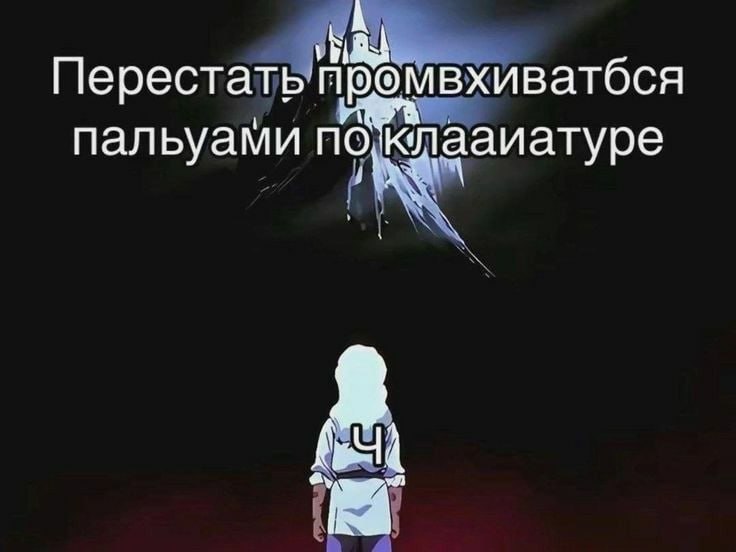 Утренняя подборочка