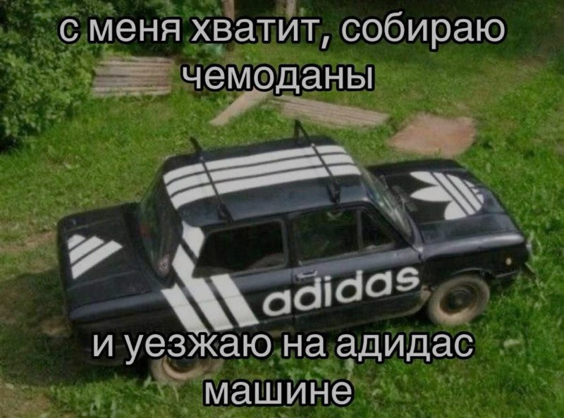 Ночная подборочка
Спать, режим