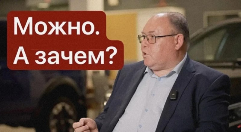 Продажи Lada взлетели на целых 0,7% после введения утильсбора.
А можно просто понизить цены на авто