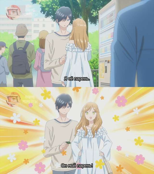 Моя любовь 999-го уровня к Ямаде 🎬 1 серия