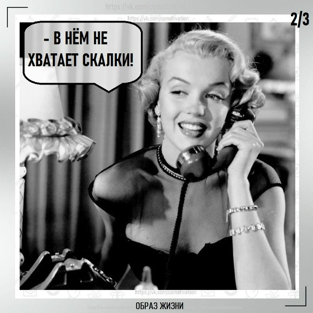 Это было лишнее