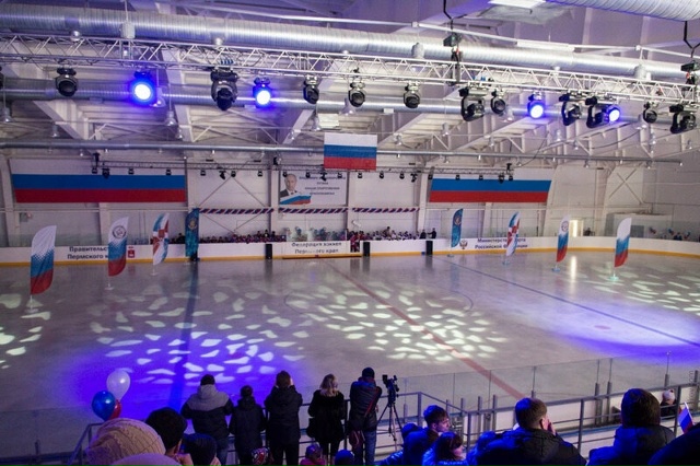 ⚡️️ЖИТЕЛИ Закамска ВНИМАНИЕ‼️
⛸️ Уже наточили кон...