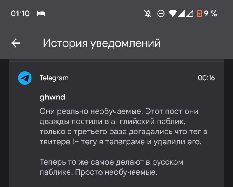 По сути вкусно