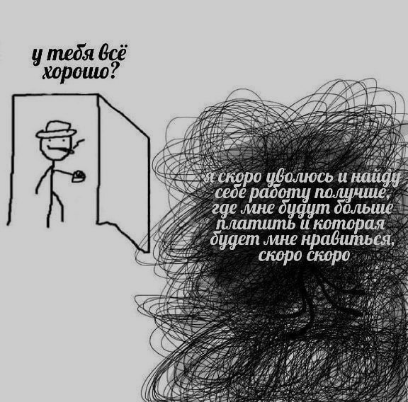 Ночная подборочка
Выходные, не спим