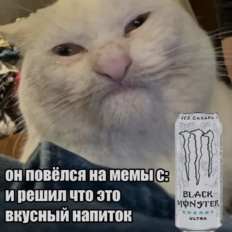 Ночная подборочка
Спать, режим