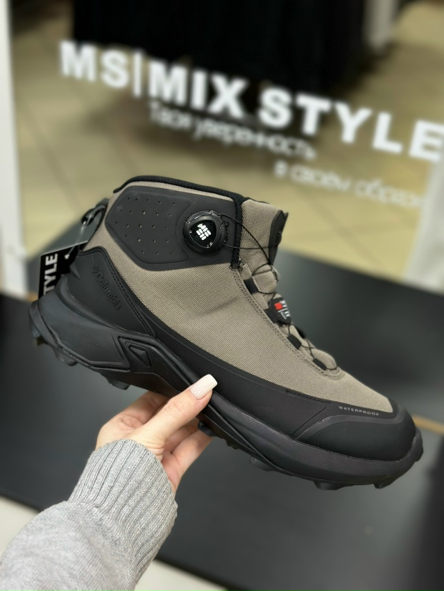 erid: 2VtzquZYBqx
ОБУВЬ ❄️ ЗИМНИЕ МОДЕЛИ ❄️
Во всех филиалах...