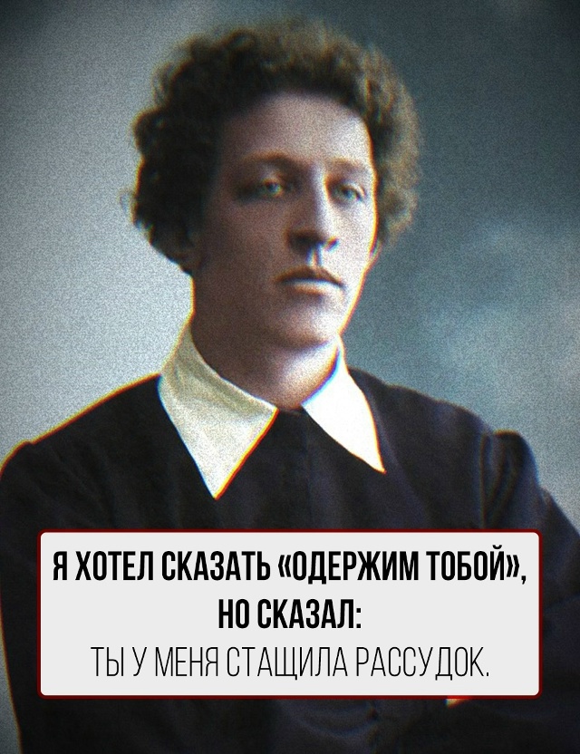 Учимся говорить красиво