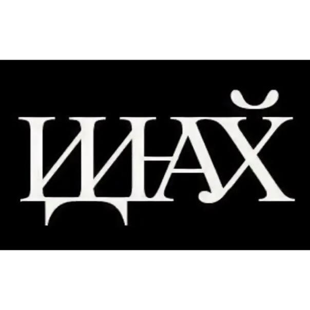В Узбекистане фразу «иди нах*й» официально признали неоскорбительной.
Центр обучения Бухарской обла