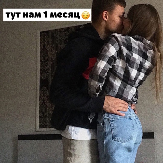 новый чат vk.me/tvoianon_bot