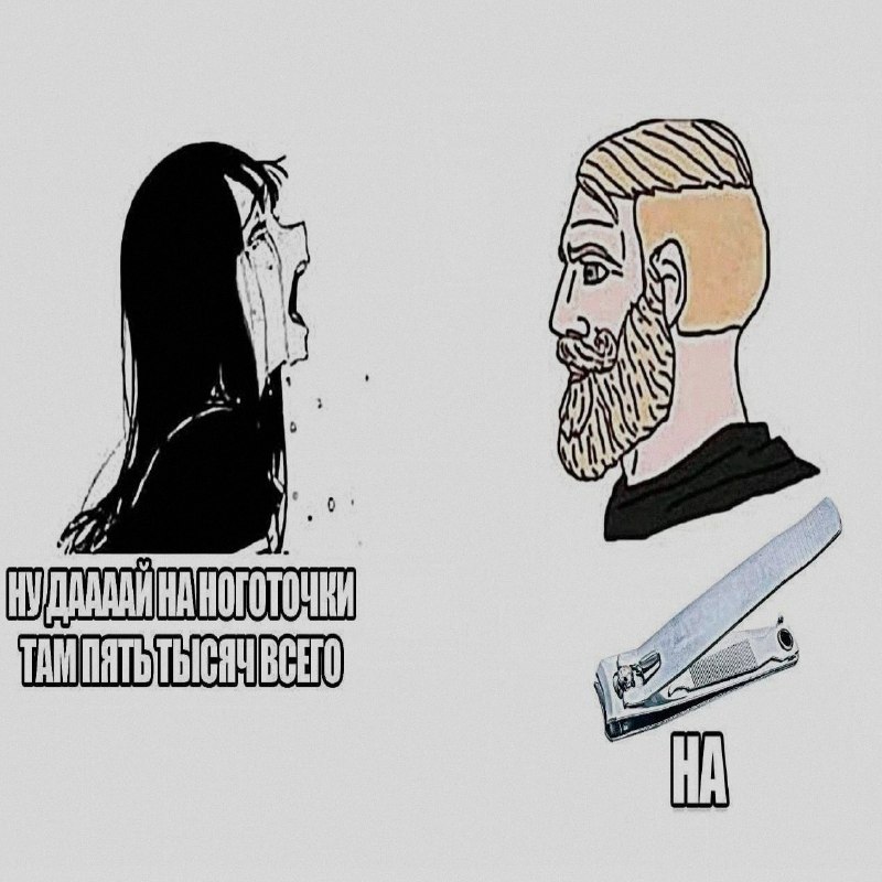 Ночная подборочка
Выходные, не спим